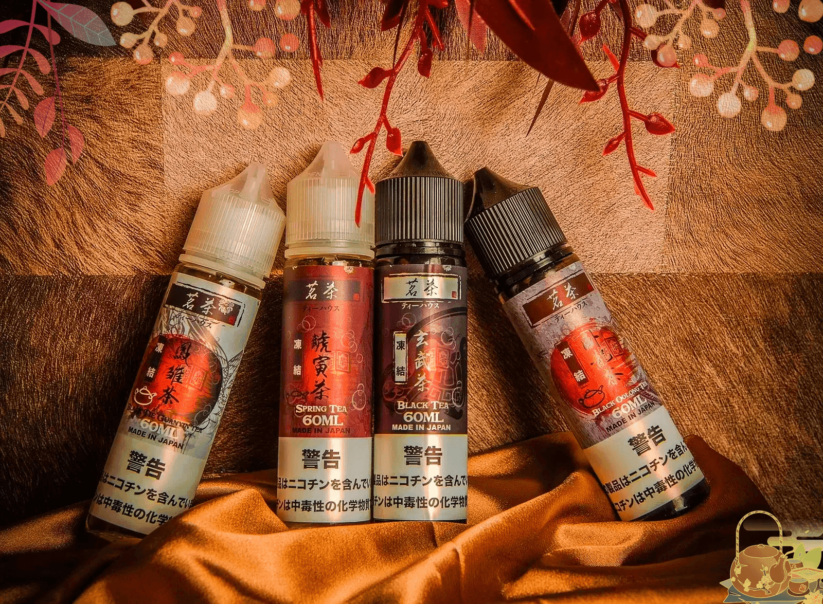 茗茶大煙油60ml(0mg)日本進口