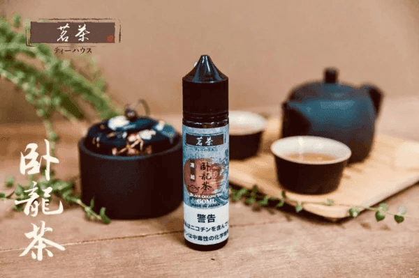 茗茶大煙油60ml(0mg)日本進口:圖片 6