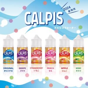 calpis show可爾必思秀乳酸菌煙油